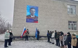 День Героев Отечества: Почитание Доблести и Верности Родине.